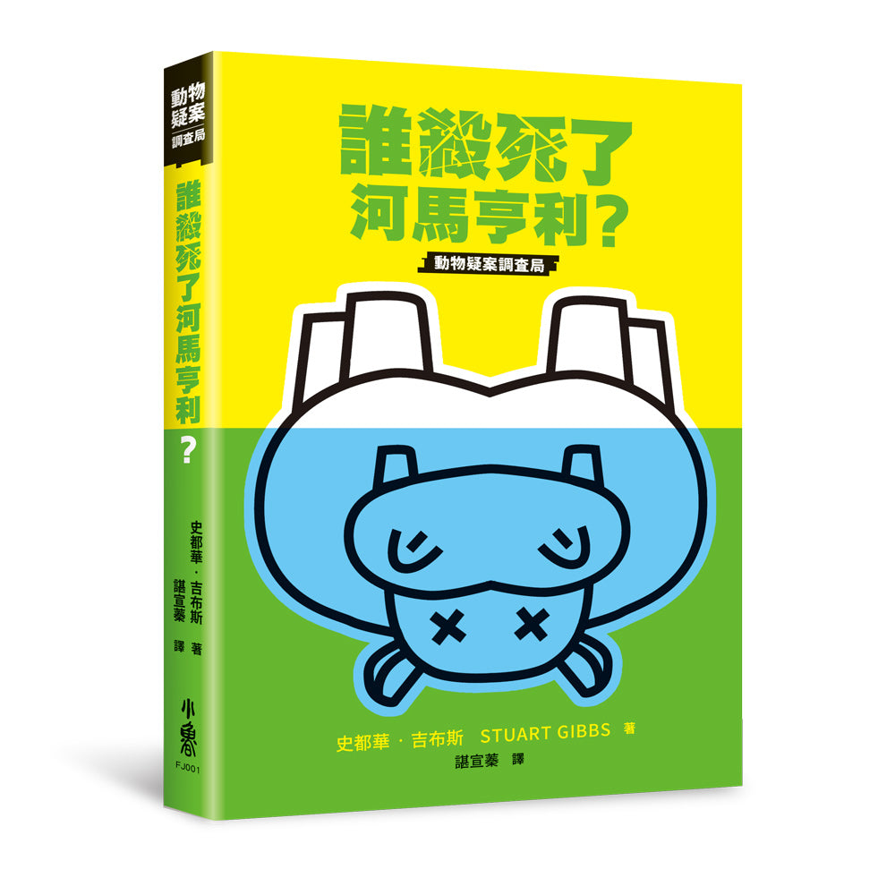 BookSpread ISBN 9786267772447 eslitePhoto 67730955 pos 1