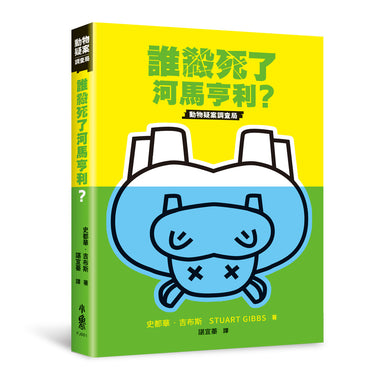 BookSpread ISBN 9786267772447 eslitePhoto 67730955 pos 1