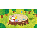 小貓咪的便當旅行