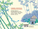 十二小守護過新年：起飛吧！小螣蛇-Children’s picture books-買書書 BuyBookBook
