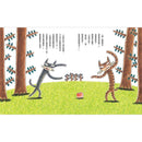 花貓與黑貓 (宮西達也)