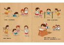 我，笨雄：就算失敗也沒關係（二版）(岩井俊雄)-Children’s picture books-買書書 BuyBookBook