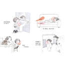 娜娜放下了手機-Children's picture books-買書書 BuyBookBook