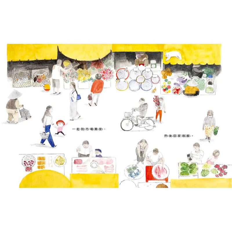 娜娜放下了手機-Children's picture books-買書書 BuyBookBook