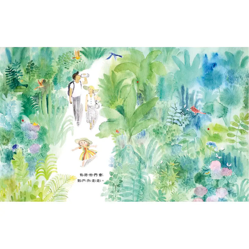 娜娜放下了手機-Children's picture books-買書書 BuyBookBook