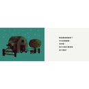 雍．卡拉森你的地方系列：你的農場（寶寶硬頁書）-Children’s Early years / early learning concepts-買書書 BuyBookBook
