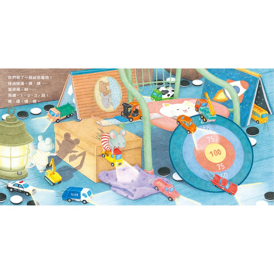 BookImage ISBN 9789577628275 pos 04 inside b3d67fc161