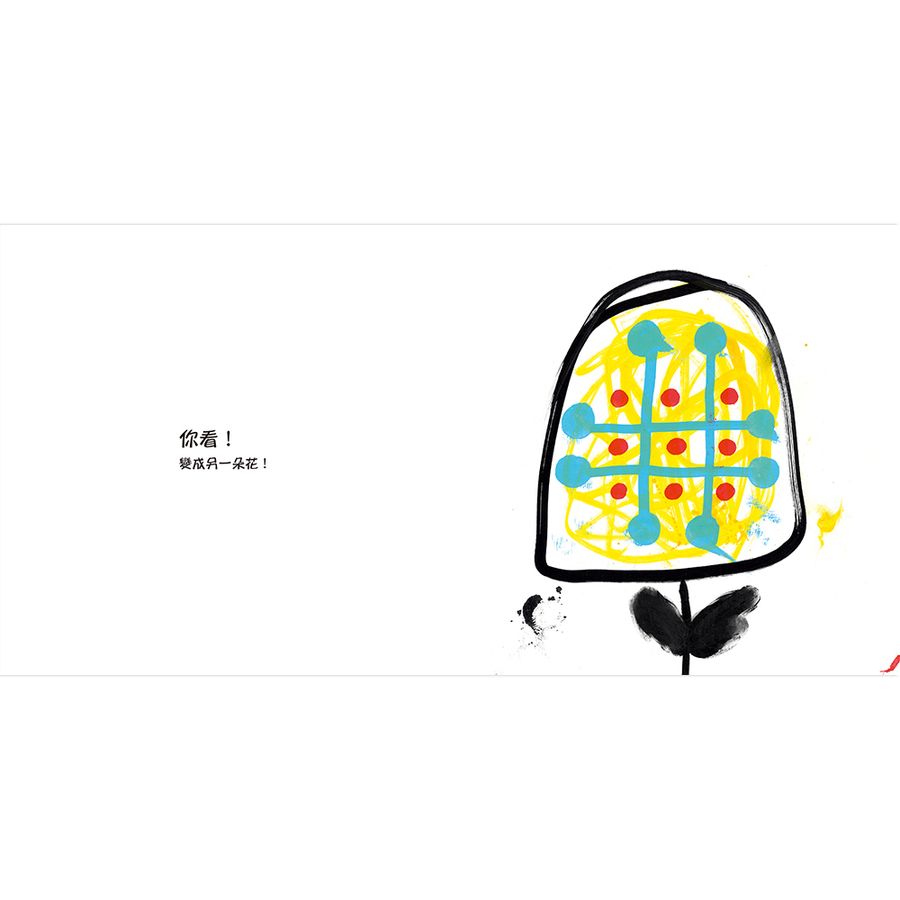 我的魔法小手 (赫威．托雷)-Children’s Early years / early learning concepts-買書書 BuyBookBook