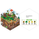 倉鼠到哪去了？【不可思議的六角形圖畫書】-Children's picture books-買書書 BuyBookBook