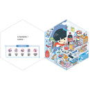 倉鼠到哪去了？【不可思議的六角形圖畫書】-Children's picture books-買書書 BuyBookBook