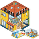 倉鼠到哪去了？【不可思議的六角形圖畫書】-Children's picture books-買書書 BuyBookBook