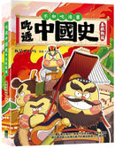 吃透中國史‧春秋戰國-Children’s / Teenage general interest: History and Warfare-買書書 BuyBookBook