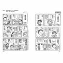 男孩都是外星人-非故事: 常識通識 General Knowledge-買書書 BuyBookBook