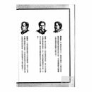 福爾摩斯經典探案 - 間諜大王-故事: 偵探懸疑 Detective & Mystery-買書書 BuyBookBook