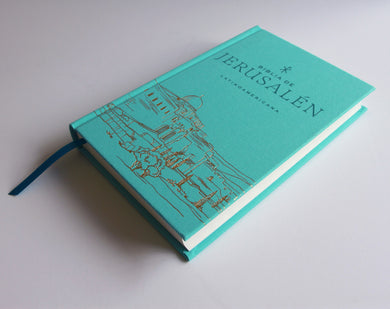 Biblia Católica Biblia de Jerusalén Latinoamericana, tapa dura, tela azul turquesa, edición de regalo / Spanish Jerusalem Bible, Latin American Edition, HC interior 3 (ISBN 9798890984241) [onix:4f100d8de52ffd38832309c35dcc092b]