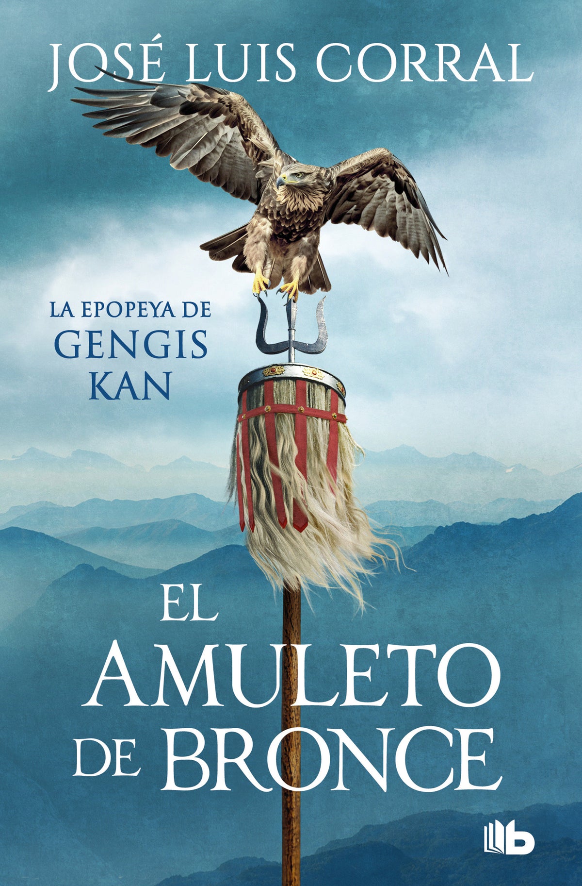 El amuleto de bronce / The Bronze Amulet cover (ISBN 9788413146638) [onix:9eb3cfe316df2d64180656498053ae67]