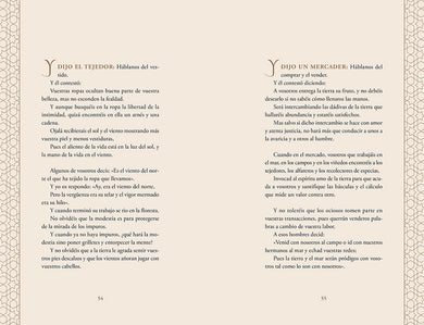 El profeta (edición ilustrada) / The Prophet (Illustrated Edition) interior 1 (ISBN 9788425370021) [onix:1e5c3c760da45dee3aec299c165b6f9e]