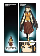 X尋寶探險隊51 邪髮女妖：祕魯．古神．非人-Graphic novels/ Comic books/ Manga/ Cartoons-買書書 BuyBookBook