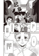 漫畫版名人傳 世上第一位女醫師：伊麗莎白‧布萊克威爾-Graphic novels/ Comic books/ Manga/ Cartoons-買書書 BuyBookBook