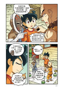 X尋寶探險隊50 石化之眼：希臘．神殿．石像-Graphic novels/ Comic books/ Manga/ Cartoons-買書書 BuyBookBook