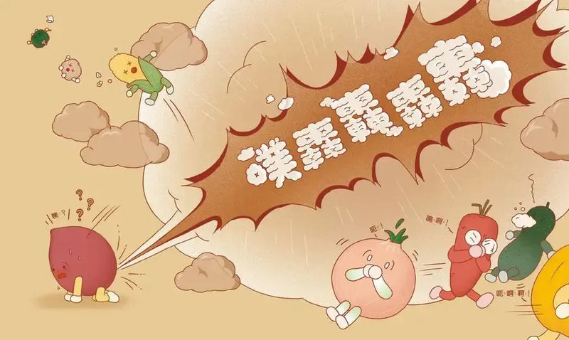 心形屁-Children's picture books-買書書 BuyBookBook