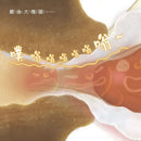 便便噗通-Children's picture books-買書書 BuyBookBook