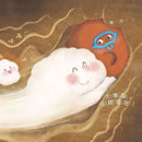 便便噗通-Children's picture books-買書書 BuyBookBook