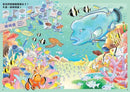 超有趣的找一找魚類圖鑑-Children’s Early years / early learning concepts-買書書 BuyBookBook