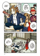 X尋寶探險隊52 金剛雷震：日本．斐伊川．八岐大蛇-Graphic novels/ Comic books/ Manga/ Cartoons-買書書 BuyBookBook