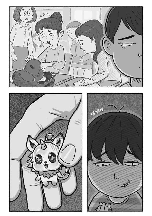 奇怪的無人商店3：奇怪的無人便利商店-Children’s / Teenage fiction: School stories-買書書 BuyBookBook