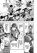 漫畫版名人傳 開創太平盛世的日本戰國名將－德川家康-Graphic novels/ Comic books/ Manga/ Cartoons-買書書 BuyBookBook