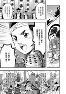 漫畫版名人傳 開創太平盛世的日本戰國名將－德川家康-Graphic novels/ Comic books/ Manga/ Cartoons-買書書 BuyBookBook