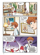 夢幻職業3 人際關係篇 燃燒吧！惡魔廚房-Graphic novels/ Comic books/ Manga/ Cartoons-買書書 BuyBookBook