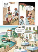 夢幻職業3 人際關係篇 燃燒吧！惡魔廚房-Graphic novels/ Comic books/ Manga/ Cartoons-買書書 BuyBookBook