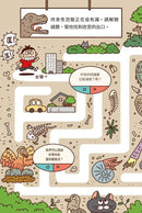 紅衣鼻屎超人4 地層裡的寶物化石-Children’s / Teenage fiction: Action and adventure stories-買書書 BuyBookBook