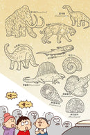 紅衣鼻屎超人4 地層裡的寶物化石-Children’s / Teenage fiction: Action and adventure stories-買書書 BuyBookBook