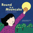 Round is a Mooncake-Children’s / Teenage fiction: General and modern fiction-買書書 BuyBookBook