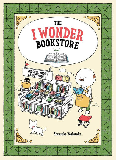 The I Wonder Bookstore-Lifestyle and Leisure-買書書 BuyBookBook