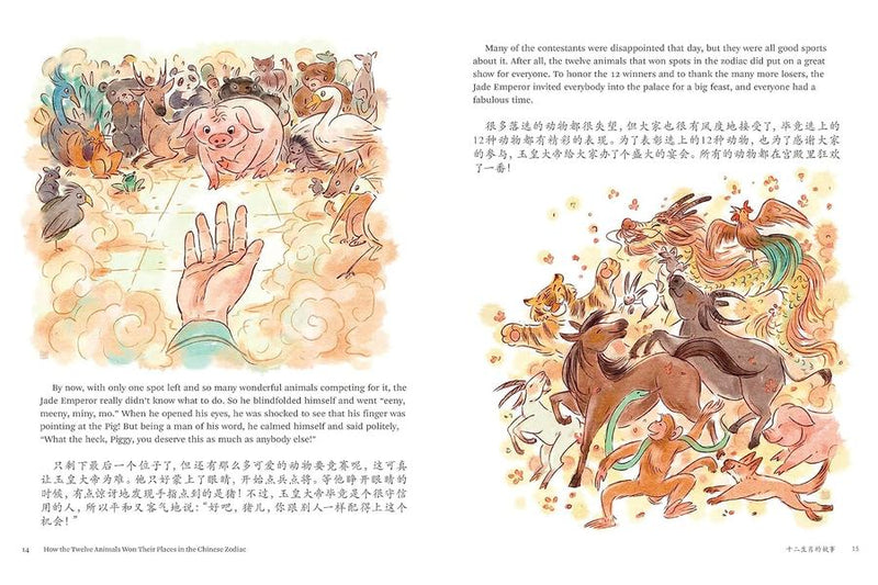 The Twelve Animals of the Chinese Zodiac-Children’s picture books-買書書 BuyBookBook