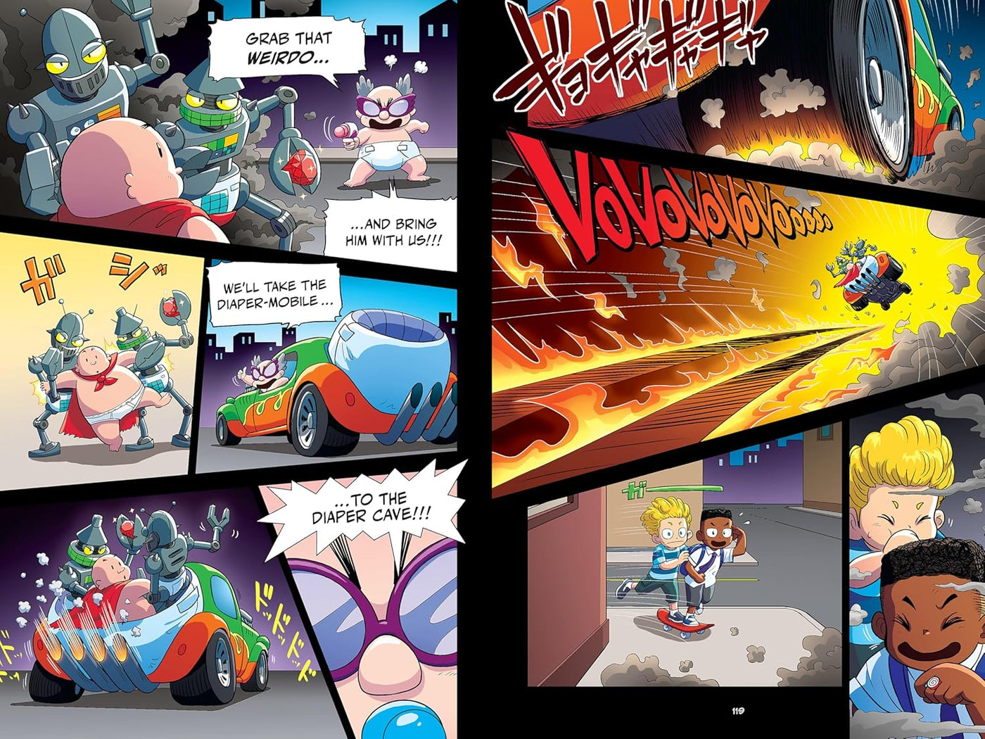 Captain Underpants: The First Epic Manga  (Dav Pilkey)