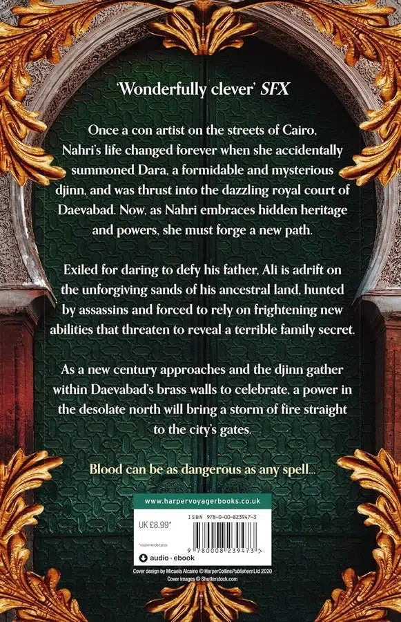 The Daevabad Trilogy #02 The Kingdom of Copper (Shannon Chakraborty)-Fiction: 奇幻魔法 Fantasy & Magical-買書書 BuyBookBook