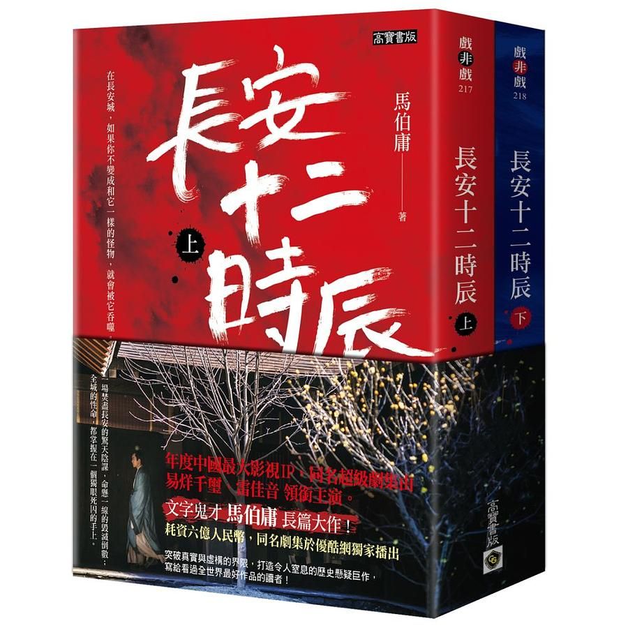 Book Cover 9780020180524
