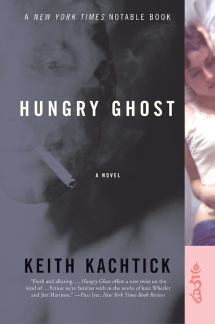 Hungry Ghost-Fiction: Romance-買書書 BuyBookBook