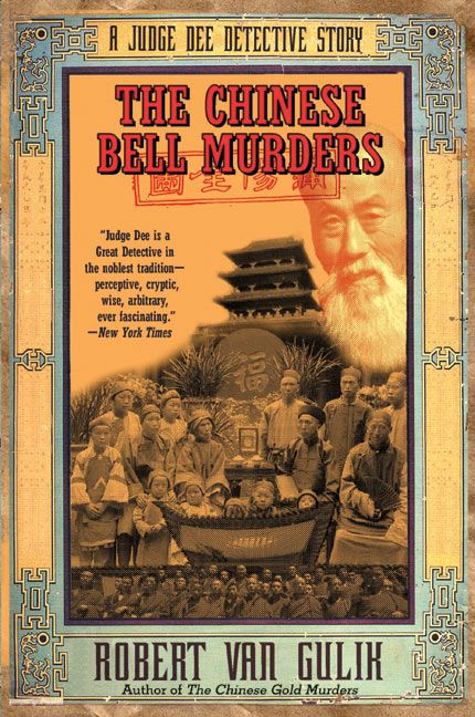 The Chinese Bell Murders-Fiction: Crime and mystery-買書書 BuyBookBook