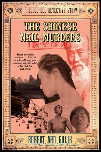 The Chinese Nail Murders-Fiction: general and literary-買書書 BuyBookBook