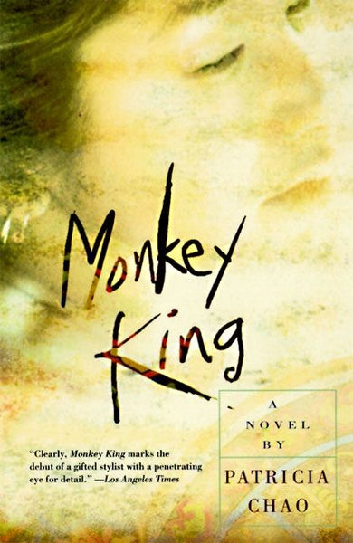 Monkey King-Fiction: general and literary-買書書 BuyBookBook