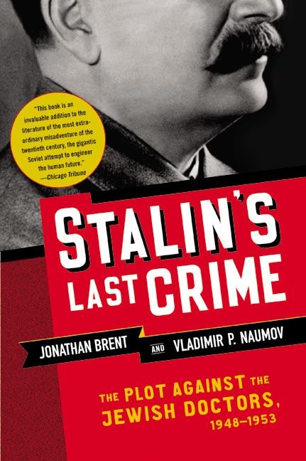 Stalin's Last Crime-History and Archaeology-買書書 BuyBookBook