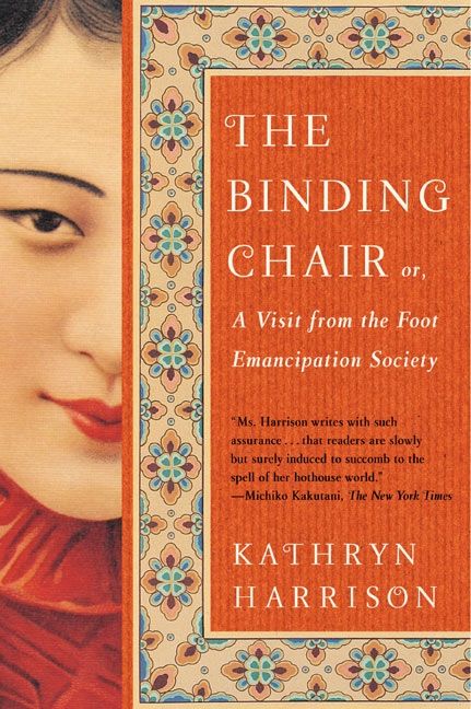 The Binding Chair-Fiction: Family life-買書書 BuyBookBook