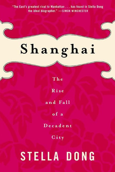 Shanghai-History and Archaeology-買書書 BuyBookBook