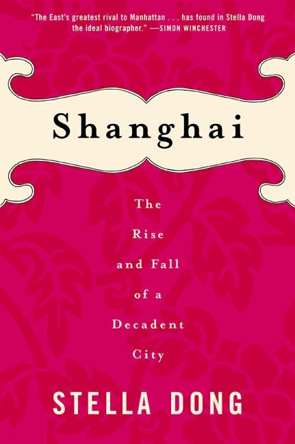 Shanghai-History and Archaeology-買書書 BuyBookBook